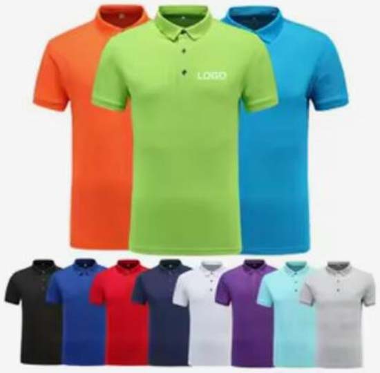 Customized Uniform